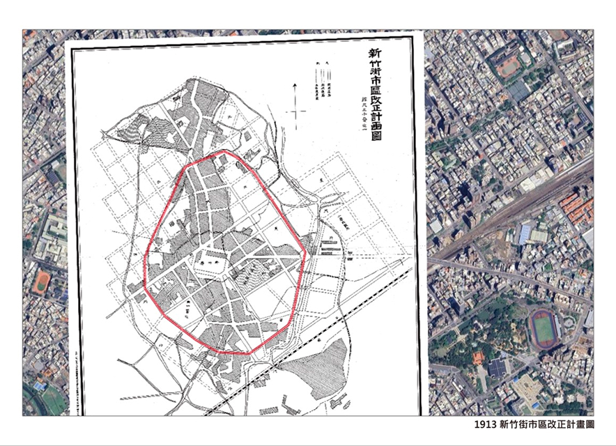 1913 新竹街市區改正計畫圖